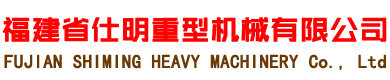德州森泰環(huán)?？萍加邢薰? title=